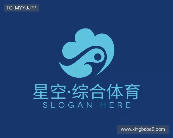 介绍星空·综合体育